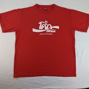 Thailand coca cola shirt